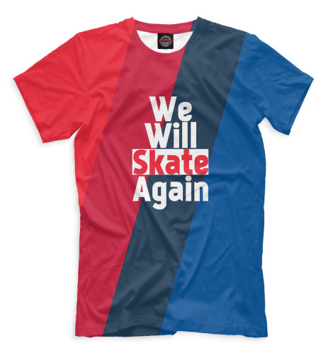 Мужская футболка Овечкин 
Мужская футболка Овечкин