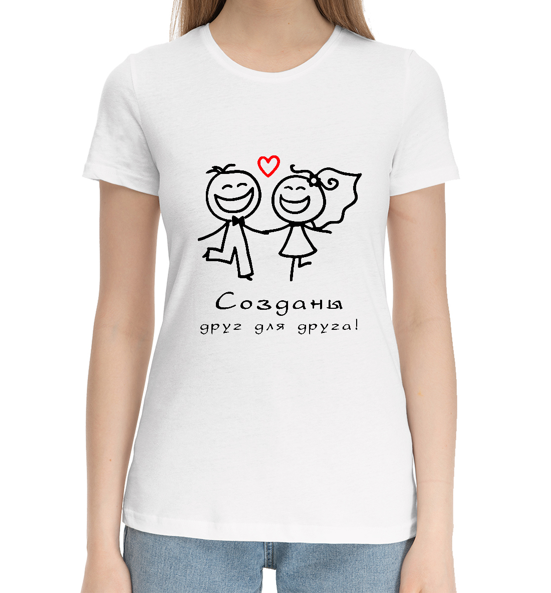Женская Хлопковая футболка с принтом Для влюбленных, артикул 14F-402325-hfu-1mp