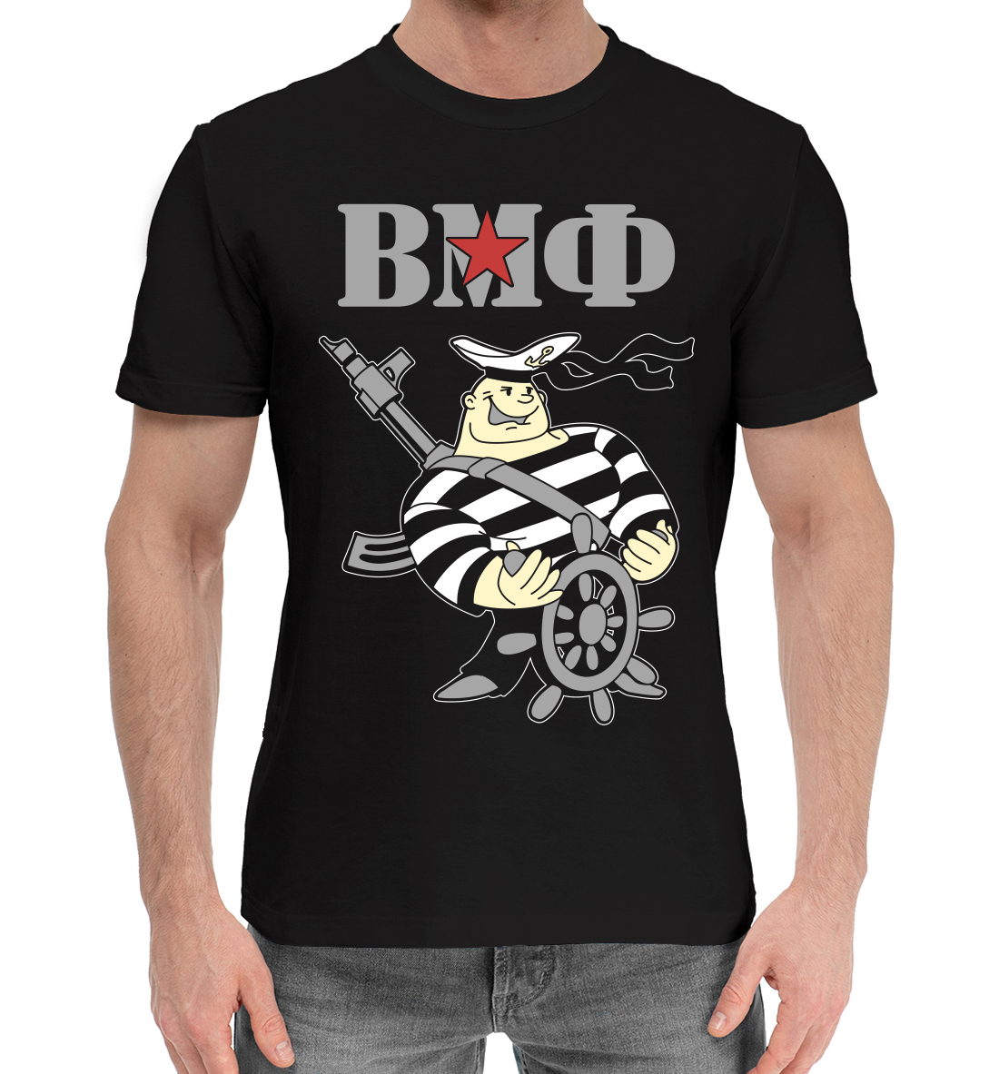 Мужская Хлопковая футболка с принтом ВМФ, артикул VMF-324261-hfu-2mp