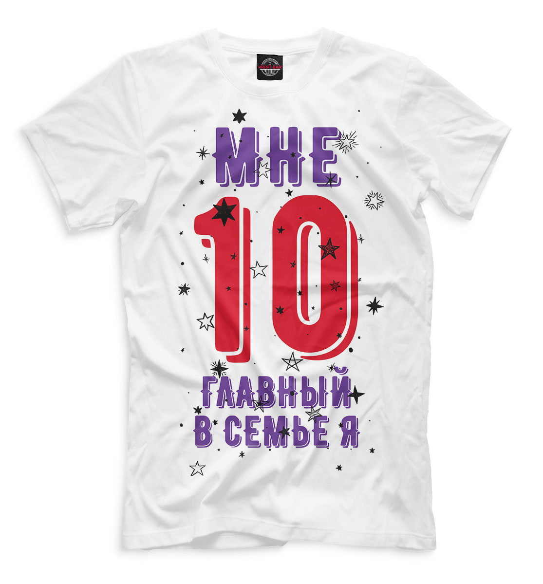 15 лет надпись