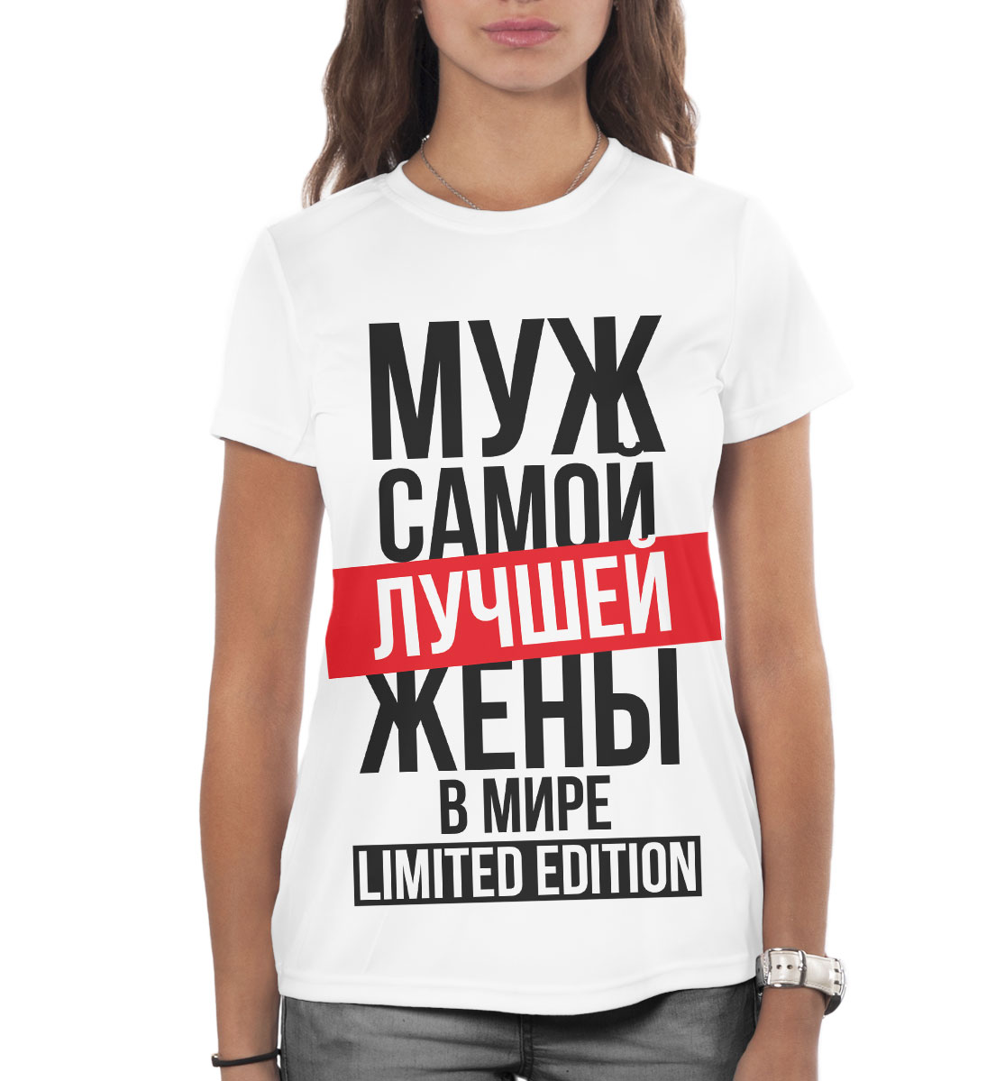 Картинки для жены