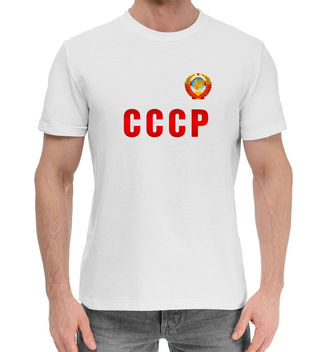 Мужская Хлопковая футболка с принтом СССР, артикул SSS-822365-hfu-2mp