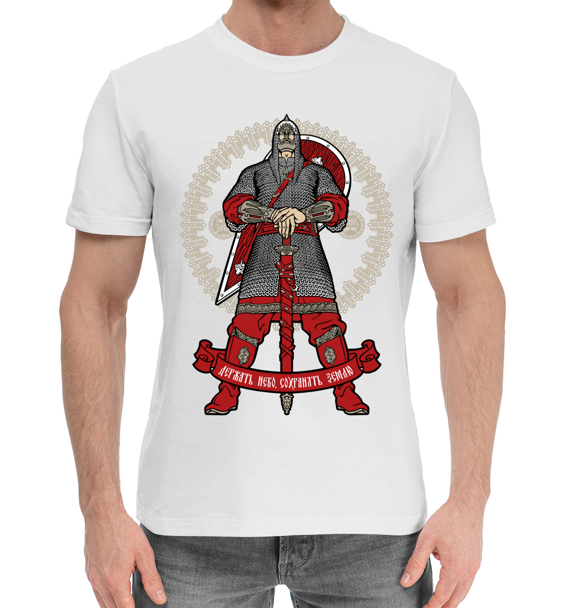 Мужская Хлопковая футболка с принтом Русский богатырь, артикул SVN-943038-hfu-2mp