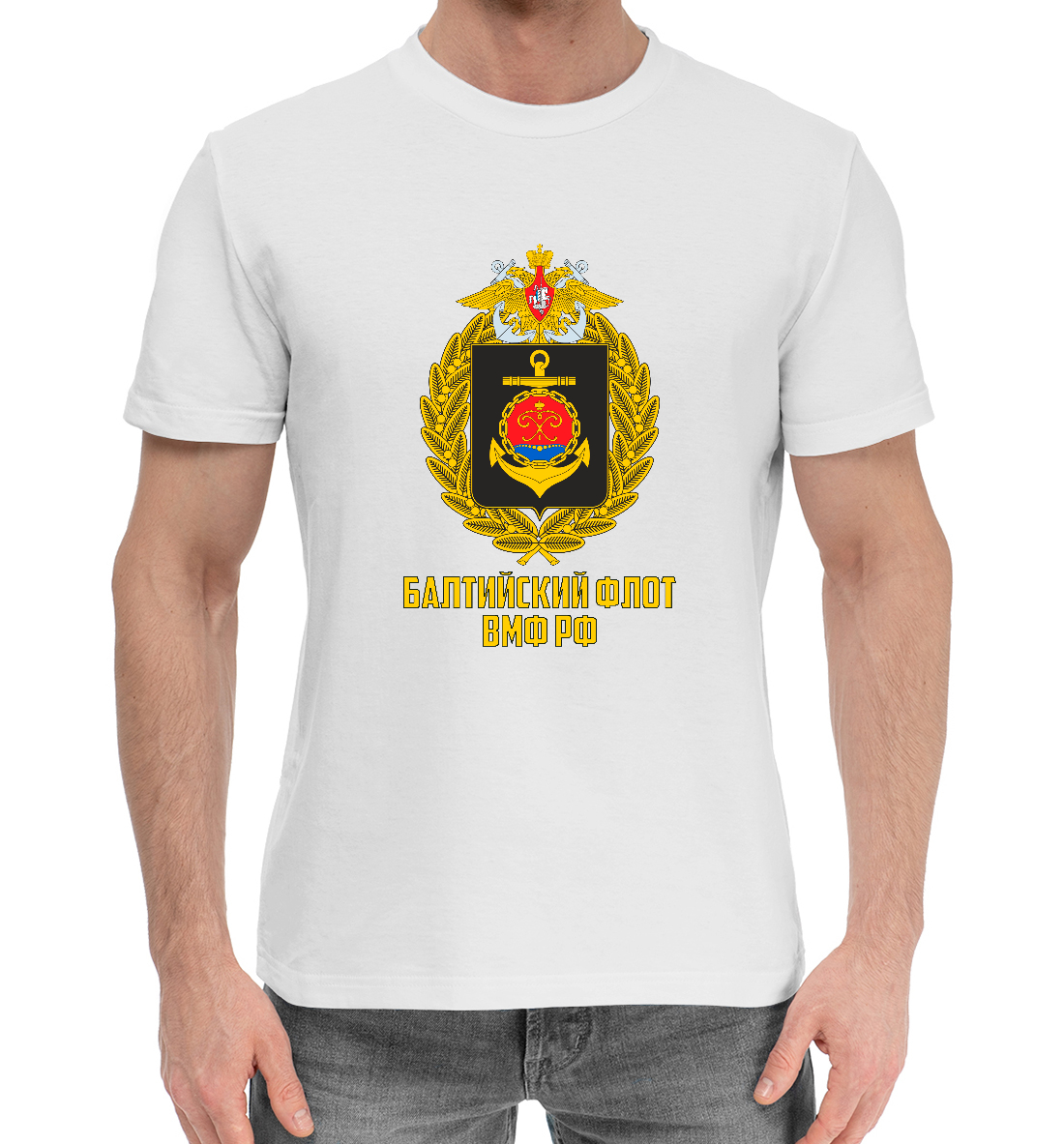 Мужская Хлопковая футболка с принтом Военно Морской Флот, артикул VMF-786705-hfu-2mp