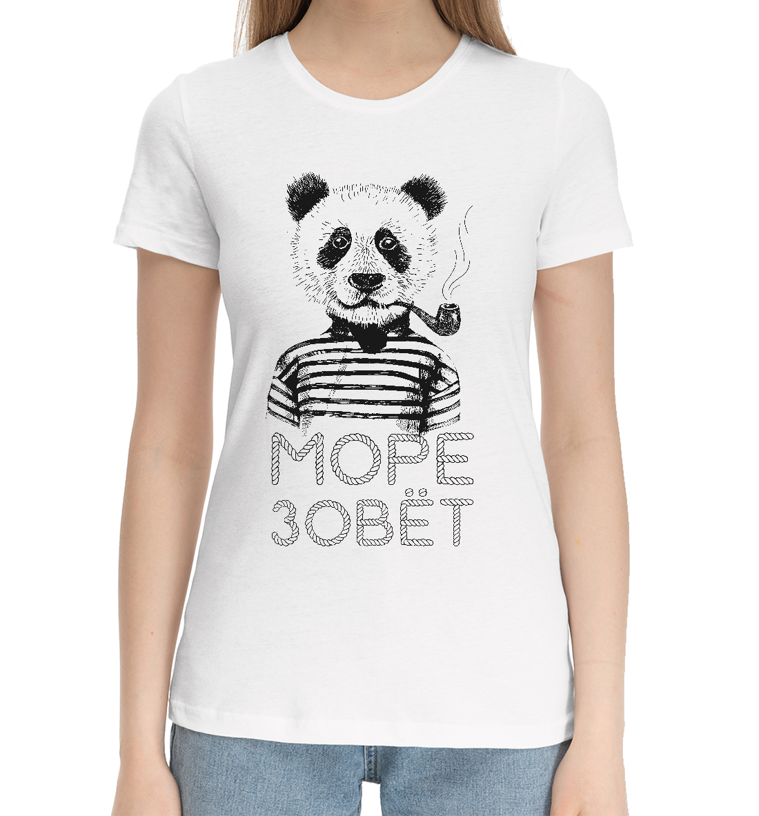 Женская Хлопковая футболка с принтом Море зовет, артикул TRL-770846-hfu-1mp