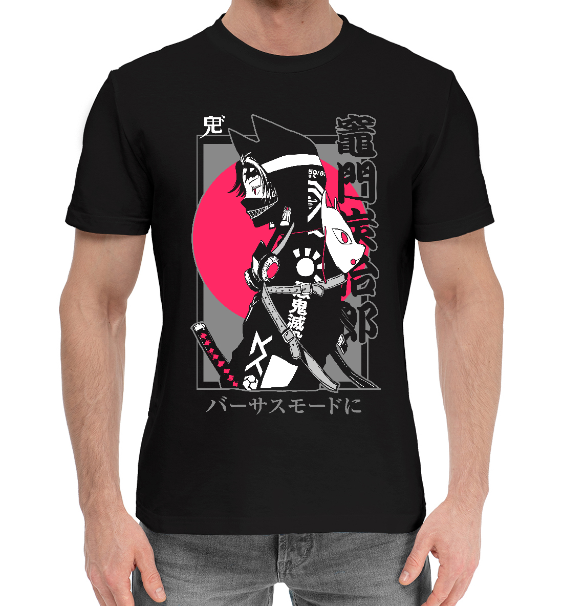 Мужская Хлопковая футболка с принтом Tanjiro cyberpunk, артикул KRD-362987-hfu-2mp