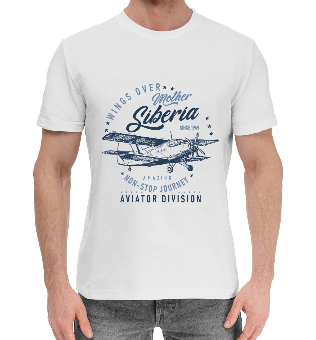 Мужская Хлопковая футболка с принтом Летая над Сибирью, артикул APN-684663-hfu-2mp