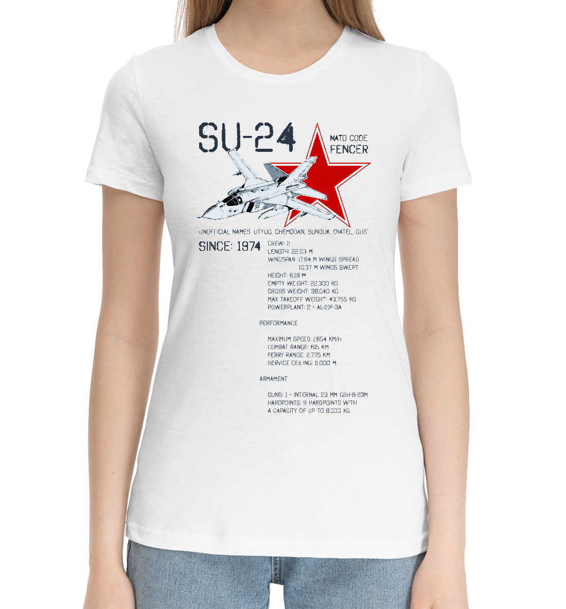 Женская Хлопковая футболка с принтом Су-24, артикул APN-484803-hfu-1mp