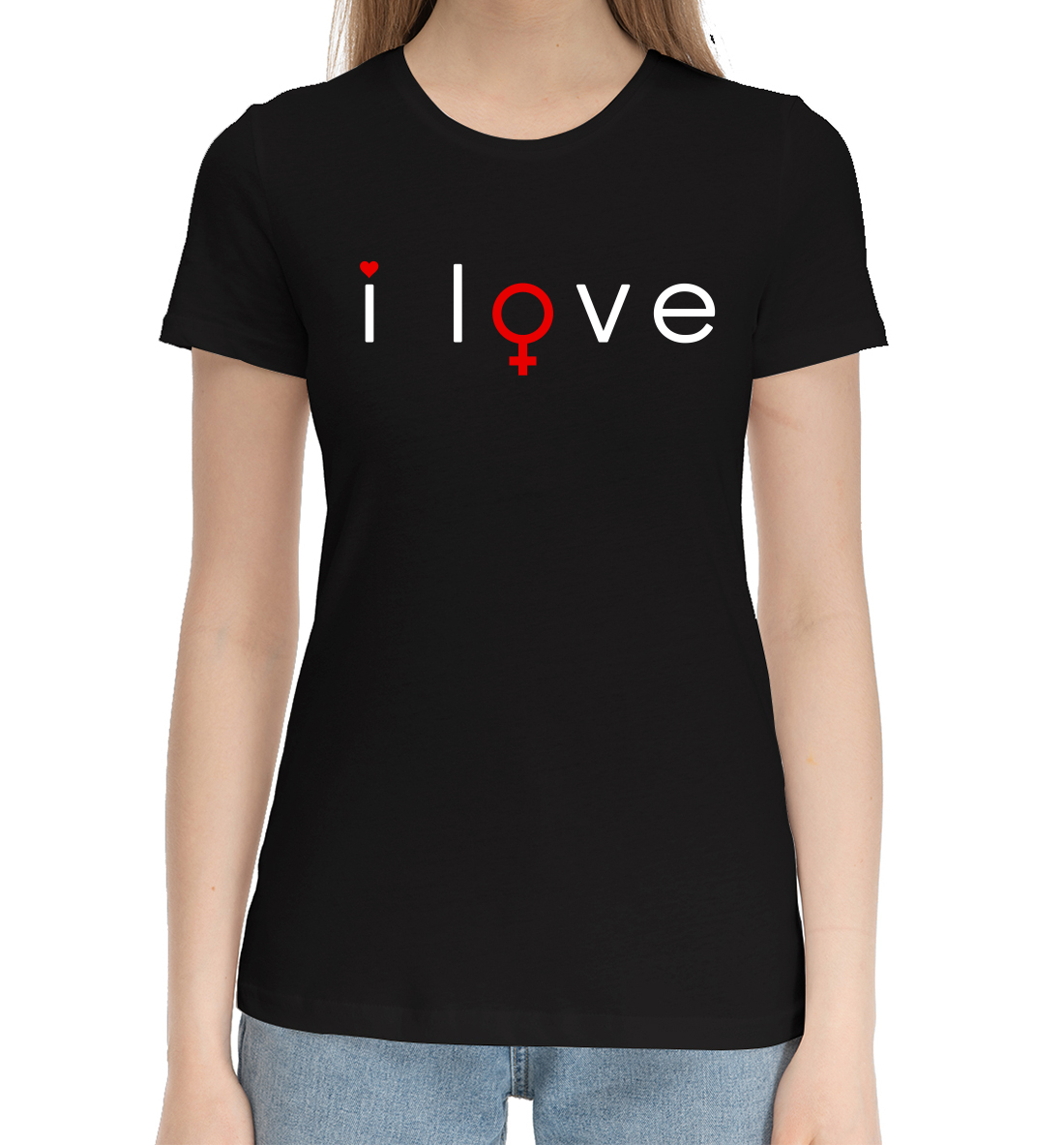 Женская Хлопковая футболка с принтом I love, артикул 14F-317112-hfu-1mp