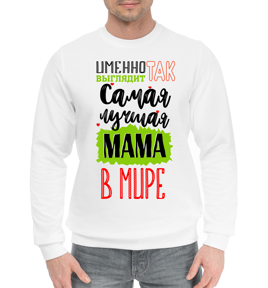 Картинки самый лучший папа