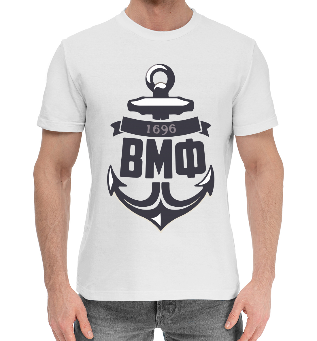 Мужская Хлопковая футболка с принтом ВМФ, артикул VMF-320332-hfu-2mp