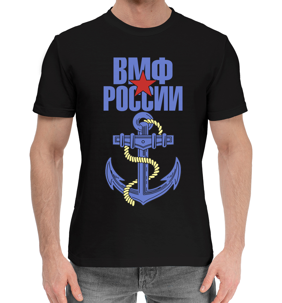 Мужская Хлопковая футболка с принтом ВМФ, артикул VMF-524675-hfu-2mp
