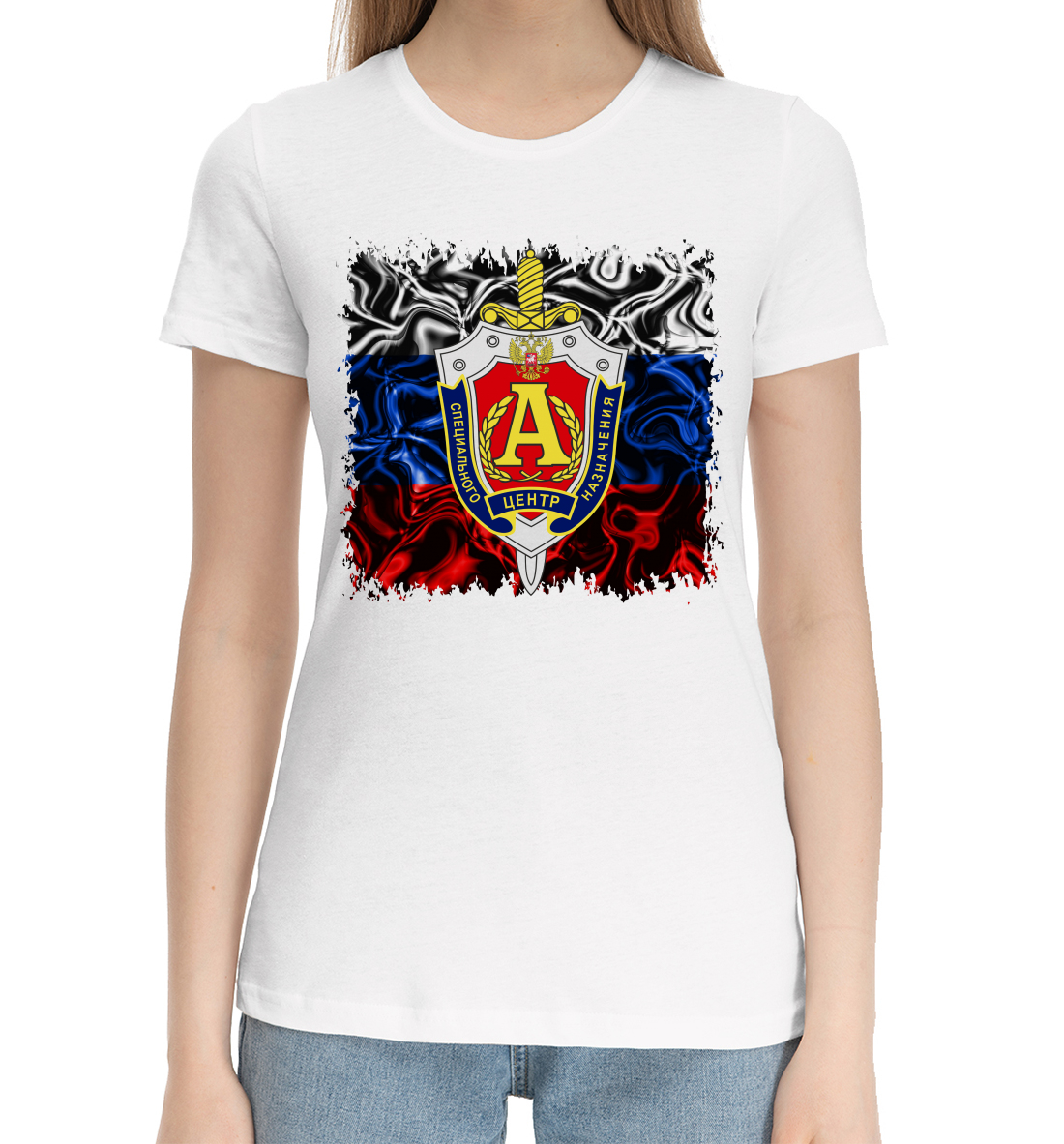 Женская Хлопковая футболка с принтом Группа Альфа спецназ, артикул SRF-775602-hfu-1mp