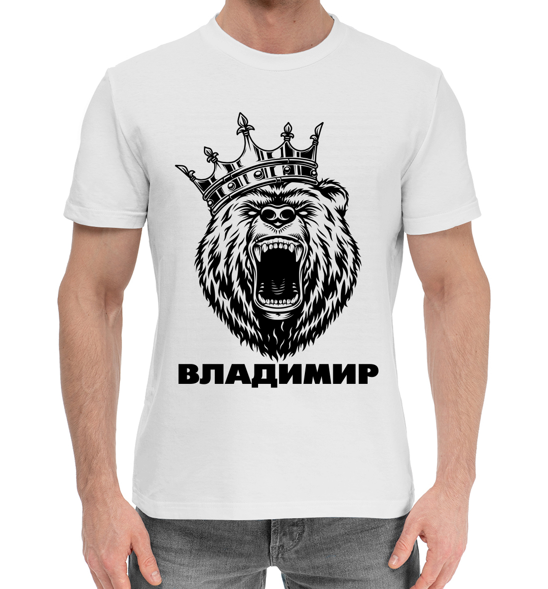 Мужская Хлопковая футболка с принтом Владимир, артикул VLA-201453-hfu-2mp