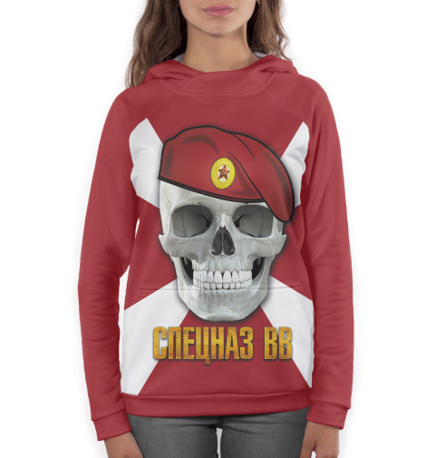 Худи Print Bar, Белый, Спецназ ВВ 
Худи Print Bar, Белый, Спецназ ВВ