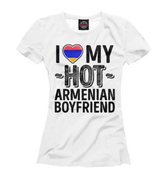 Женская Футболка Люблю моего горячего армянина