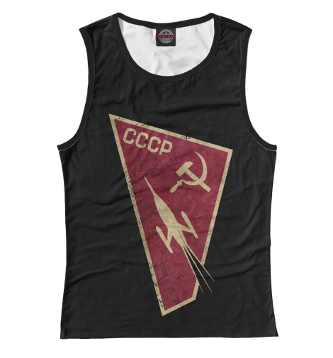 Майки Print Bar, Белый, СССР 
Майки Print Bar, Белый, СССР