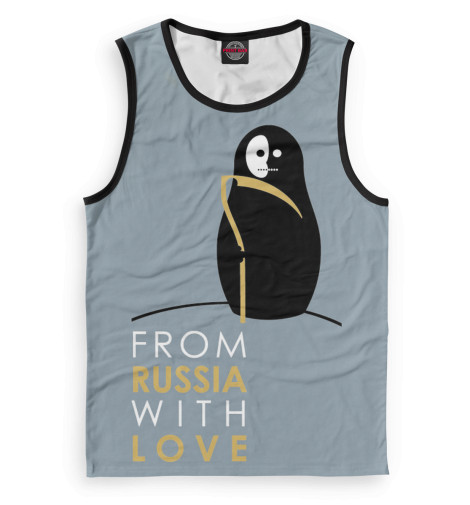 Майки Print Bar, Белый, From Russia With Love