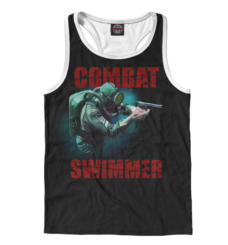 Майки борцовки Print Bar, Белый, Боевой пловец 
Майки борцовки Print Bar, Белый, Боевой пловец