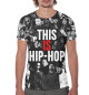 Мужская футболка This is Hip-Hop