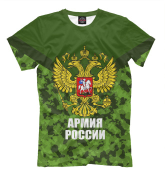 Мужская Футболка Армия России