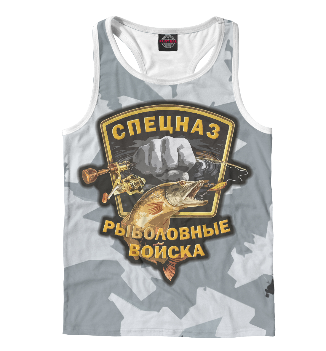 

Рыбвойска - камуфляж зима
