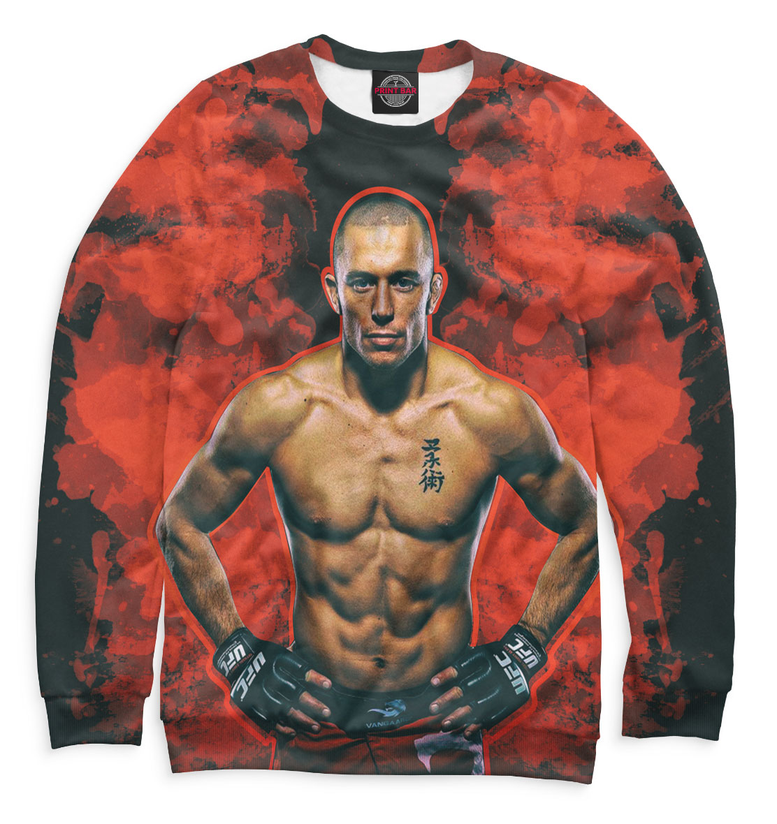 

Жорж Сен-Пьер