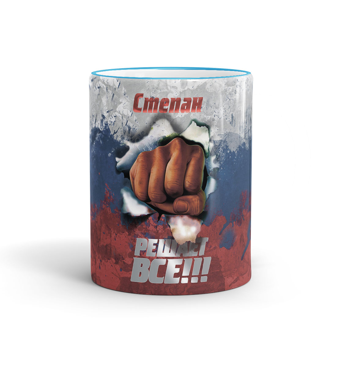 

Степан решает все