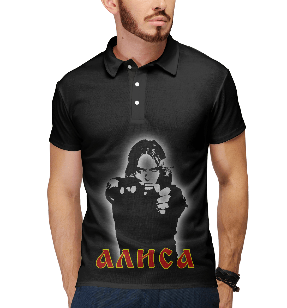 

Алиса