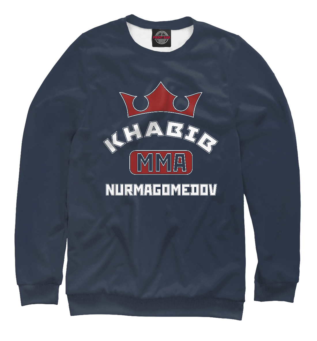 

MMA Khabib Nurmagomedov