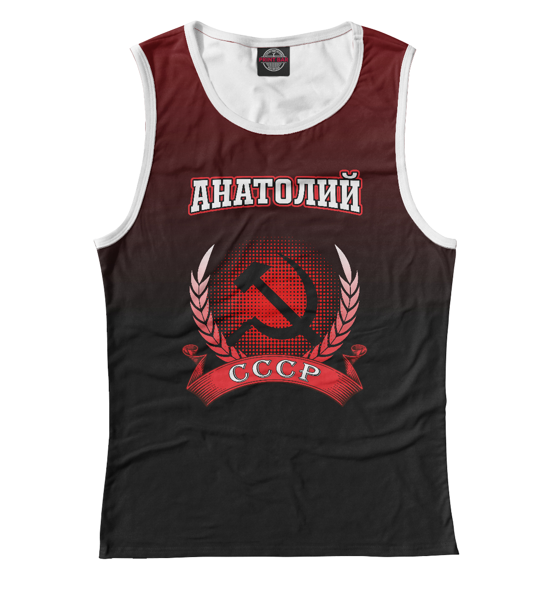 

Анатолий