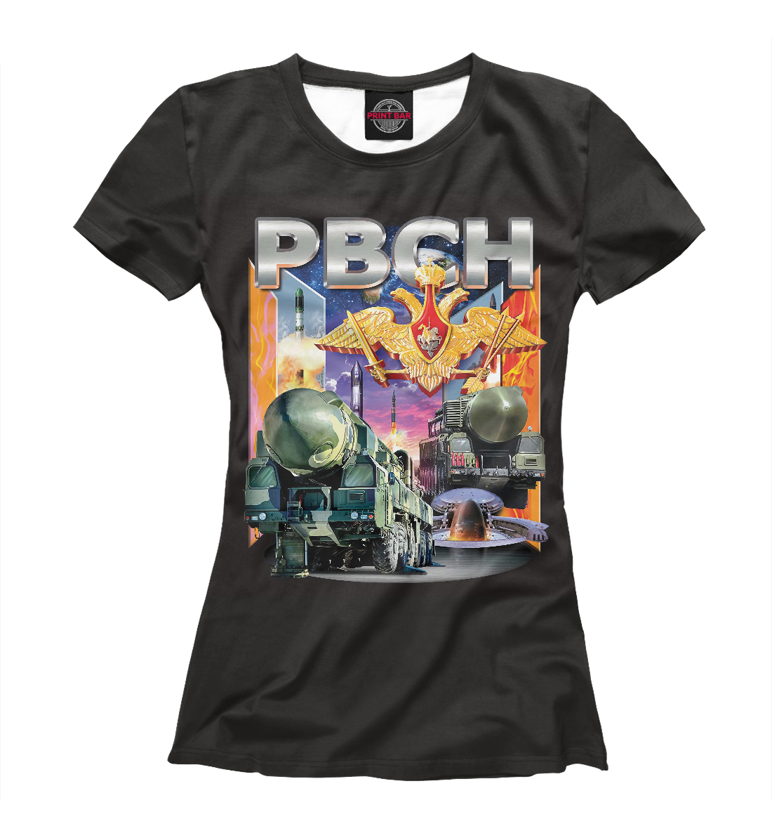 

РВСН