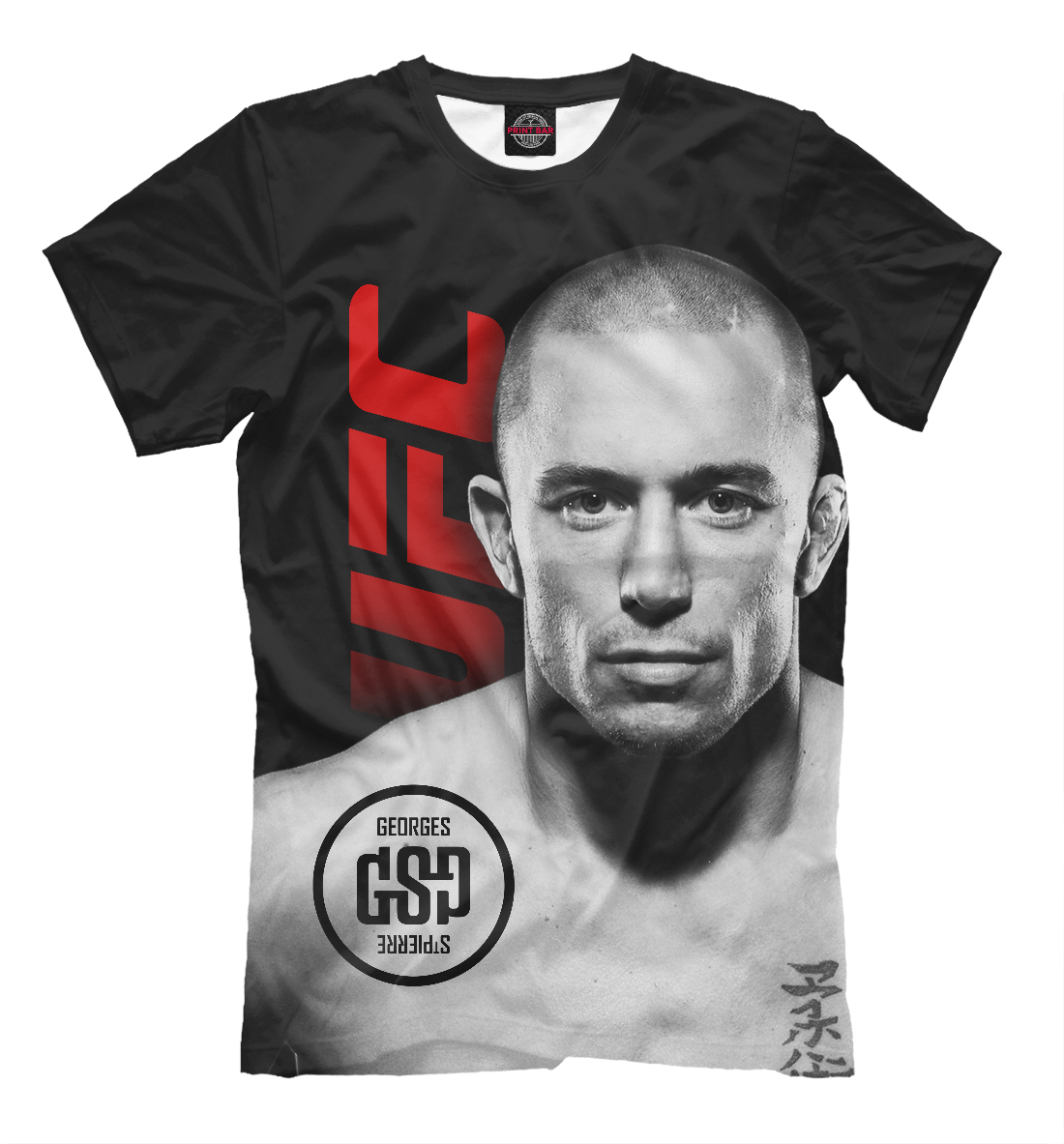 

Жорж Сен-Пьер