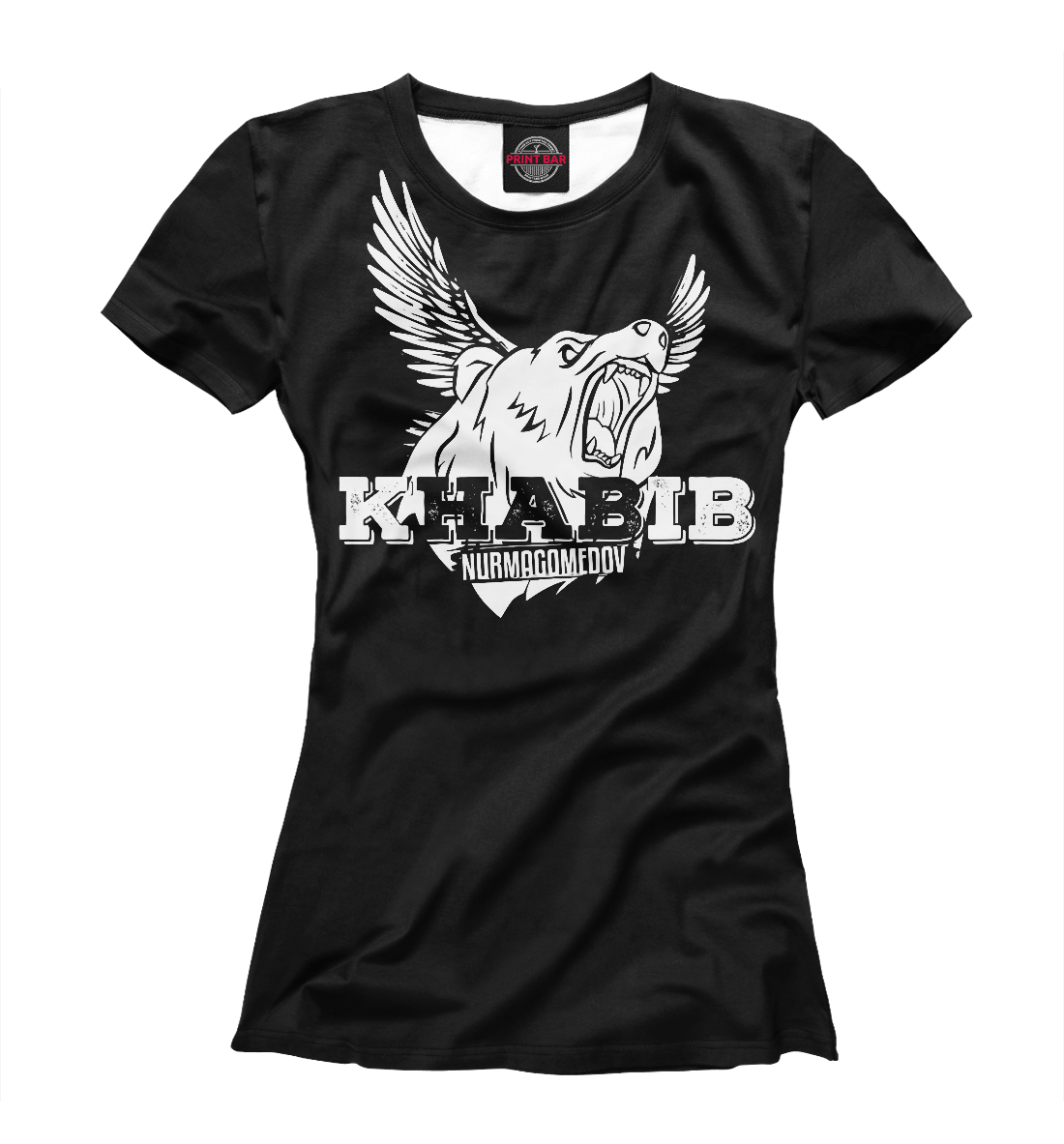 

Хабиб Нурмагомедов