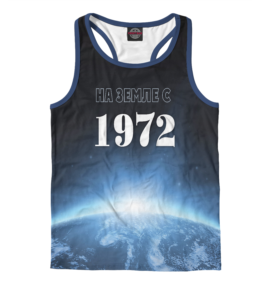 

На Земле с 1972