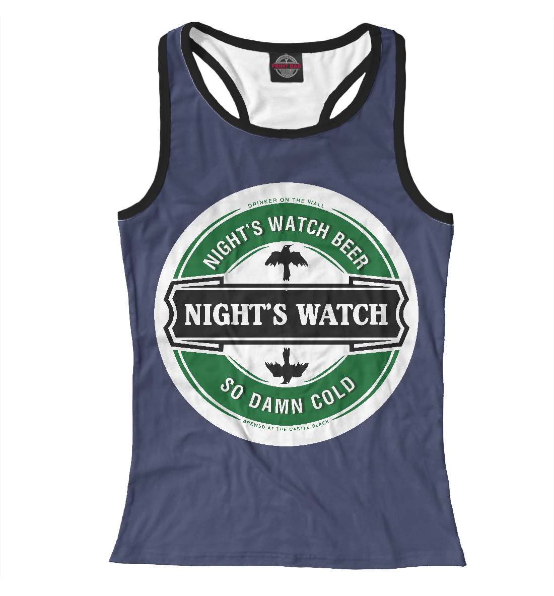 

Nights Wacth