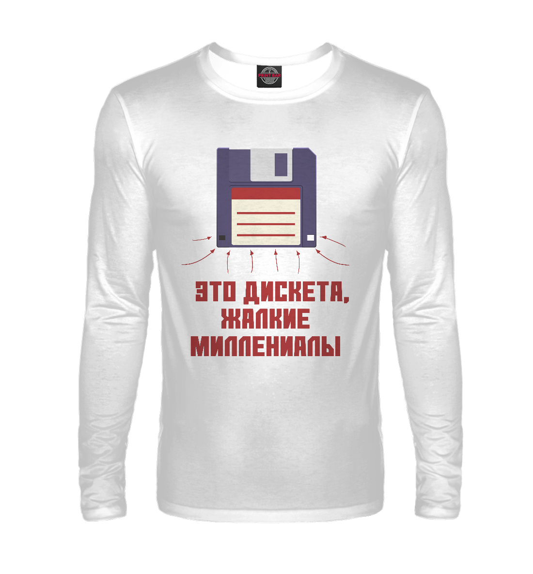 

Дискета