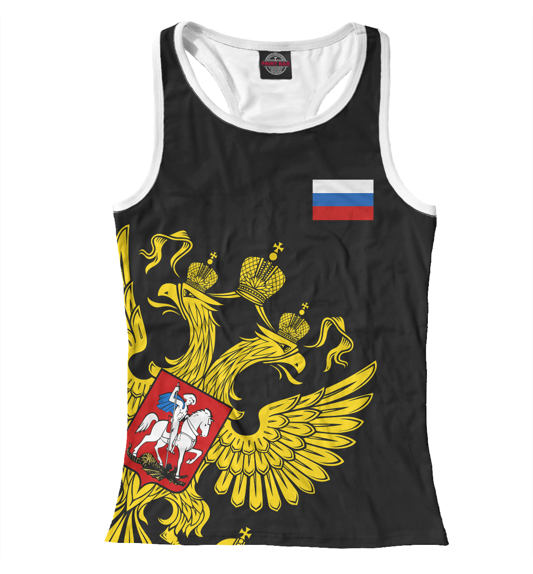

Россия Флаг и Герб