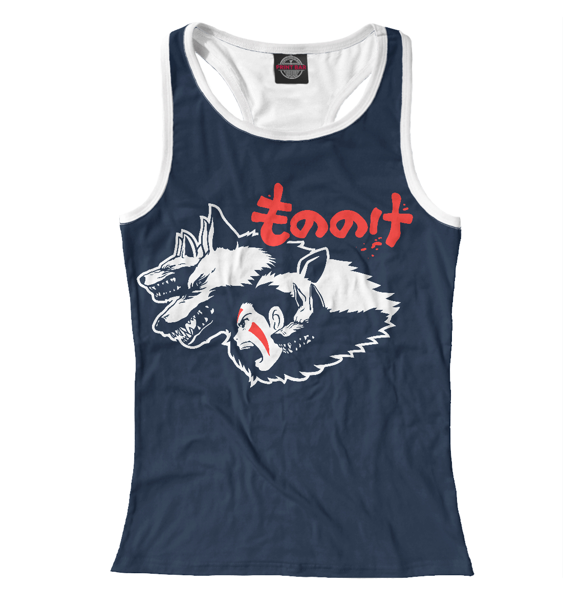 

Принцесса Мононоке. Princess Mononoke