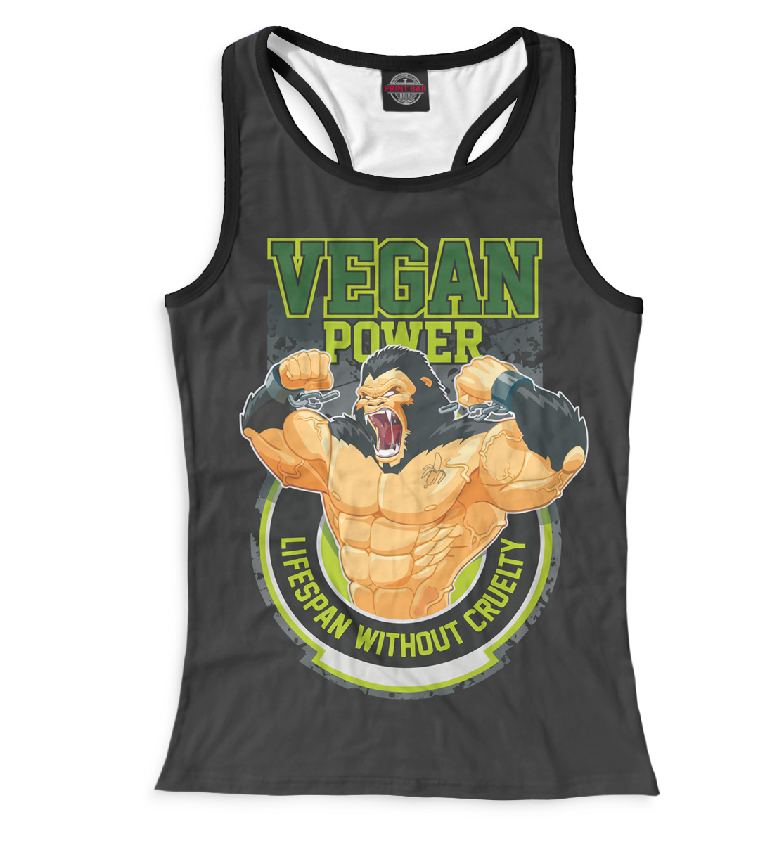 

Vegan Power