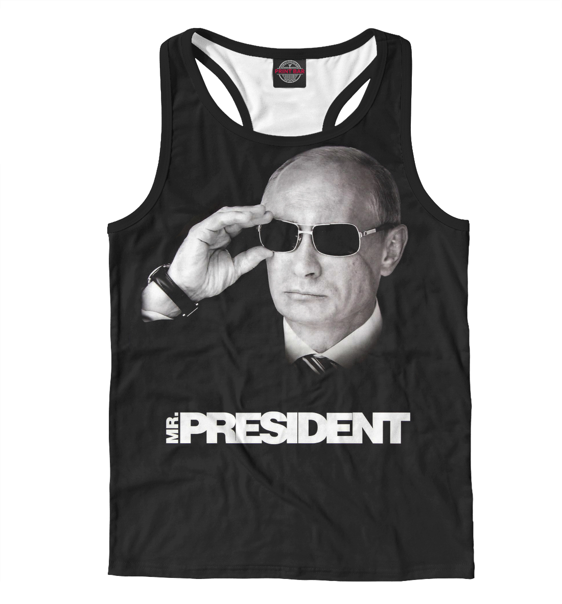 

Путин