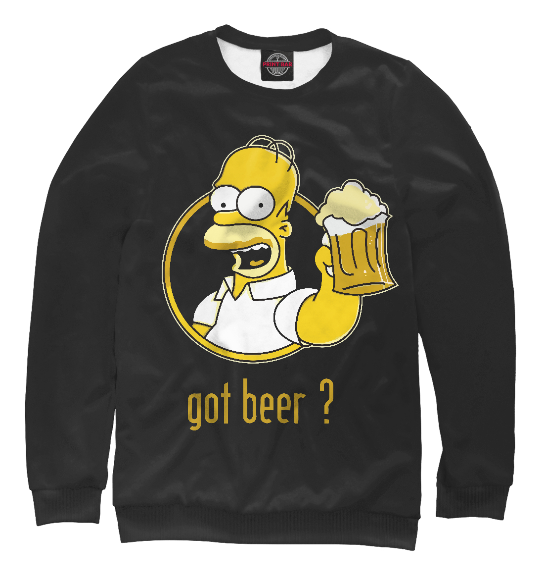 

Homer