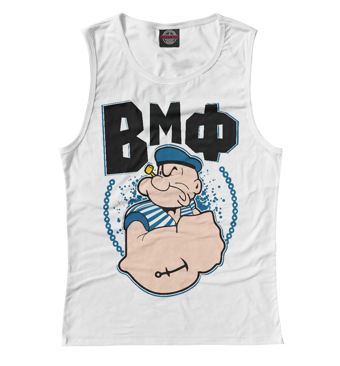 

ВМФ