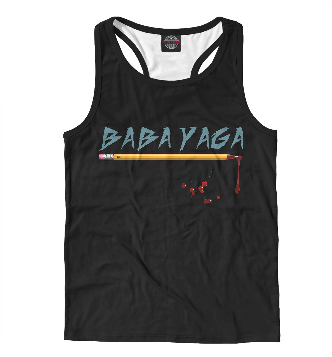

Baba Yaga