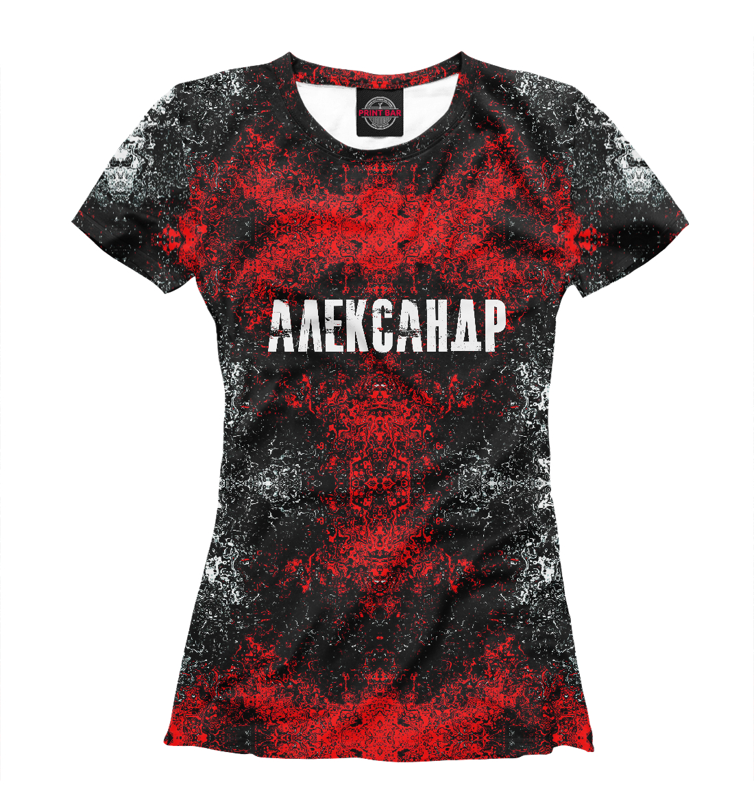 

Александр