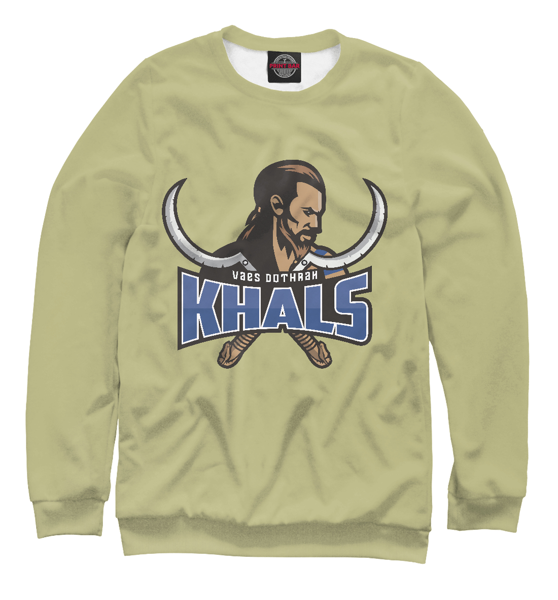

Khal Drogo
