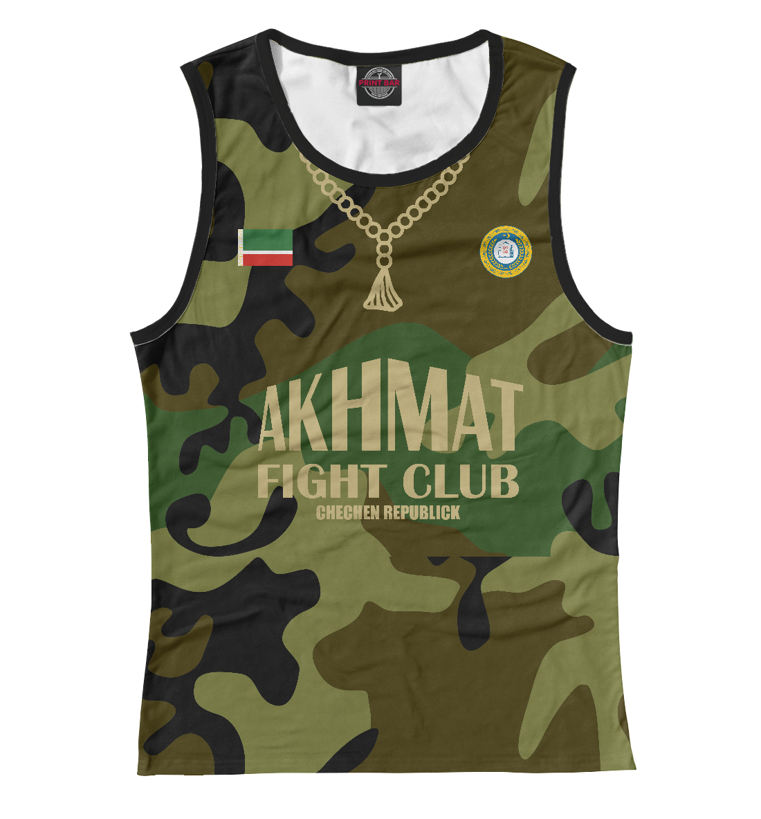

Akhmat Fight Club