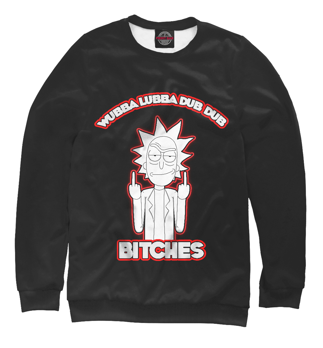 

Wubba lubba dub dub!