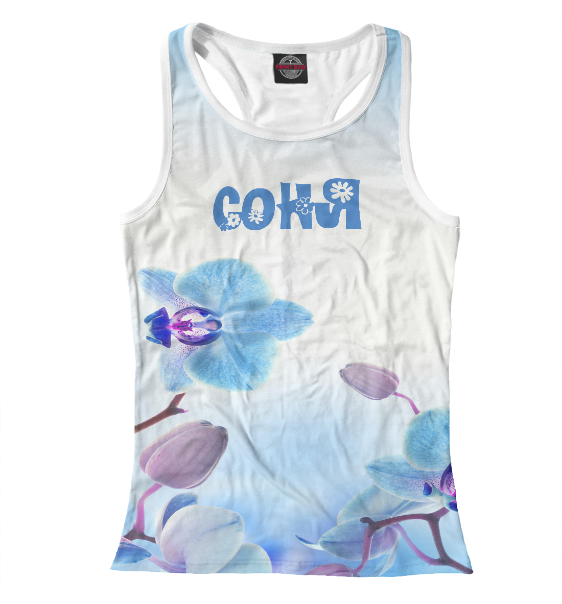 

Соня