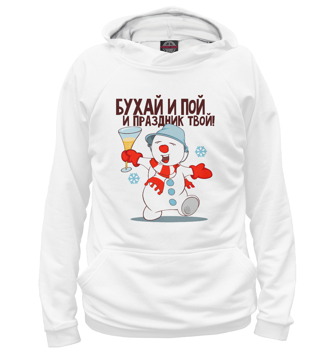 

Праздничный снеговик